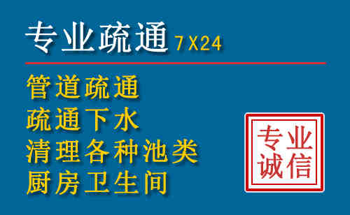 德令哈搬家公司提示：夏季高温季节长途搬家的6大常识